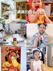 点击看大图 -雅尼·亚米儿童摄影美学馆(汉阳店)