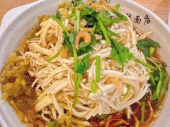 -蒋家桥饺面店(东关街店)