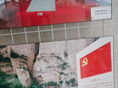 -山西医科大学第二医院(院本部)