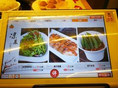 -蛙蛙叫干锅年代(簋街总店)