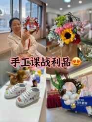 -浙大妇院协作武林母婴护理中心
