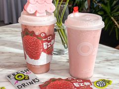 -O2鲜榨果汁(苏州龙湖狮山店)