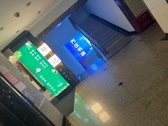 -方庄书店(通润商务会馆店)