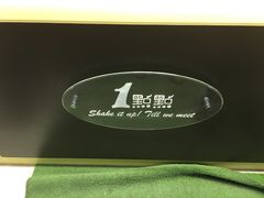 -1点点(国浩长风城商业广场店)