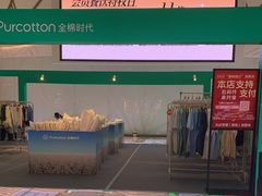 -武汉光谷K11
