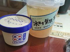 -老淮城·长鱼面(河下古镇店)