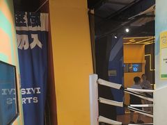 -不可思议减压馆·解压博物馆·摔碗发泄·团建定制