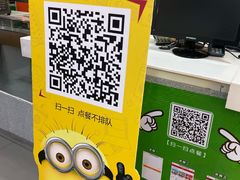 -横店电影城横影巨幕S-PLUS(港悦广场店)