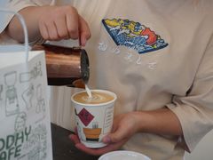-Bamboo Today Cafe(国创园店)