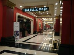 -北京九华山庄会展酒店