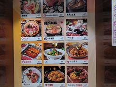 -兰岛广场(白沙路店)