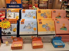 -金顺昌桂林桂花伴手礼(正阳一店)