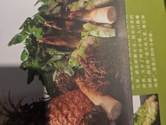 -阿庄新豫菜(航海东路店)
