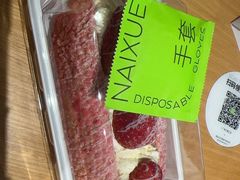 -奈雪的茶(广州万菱汇PRO店)