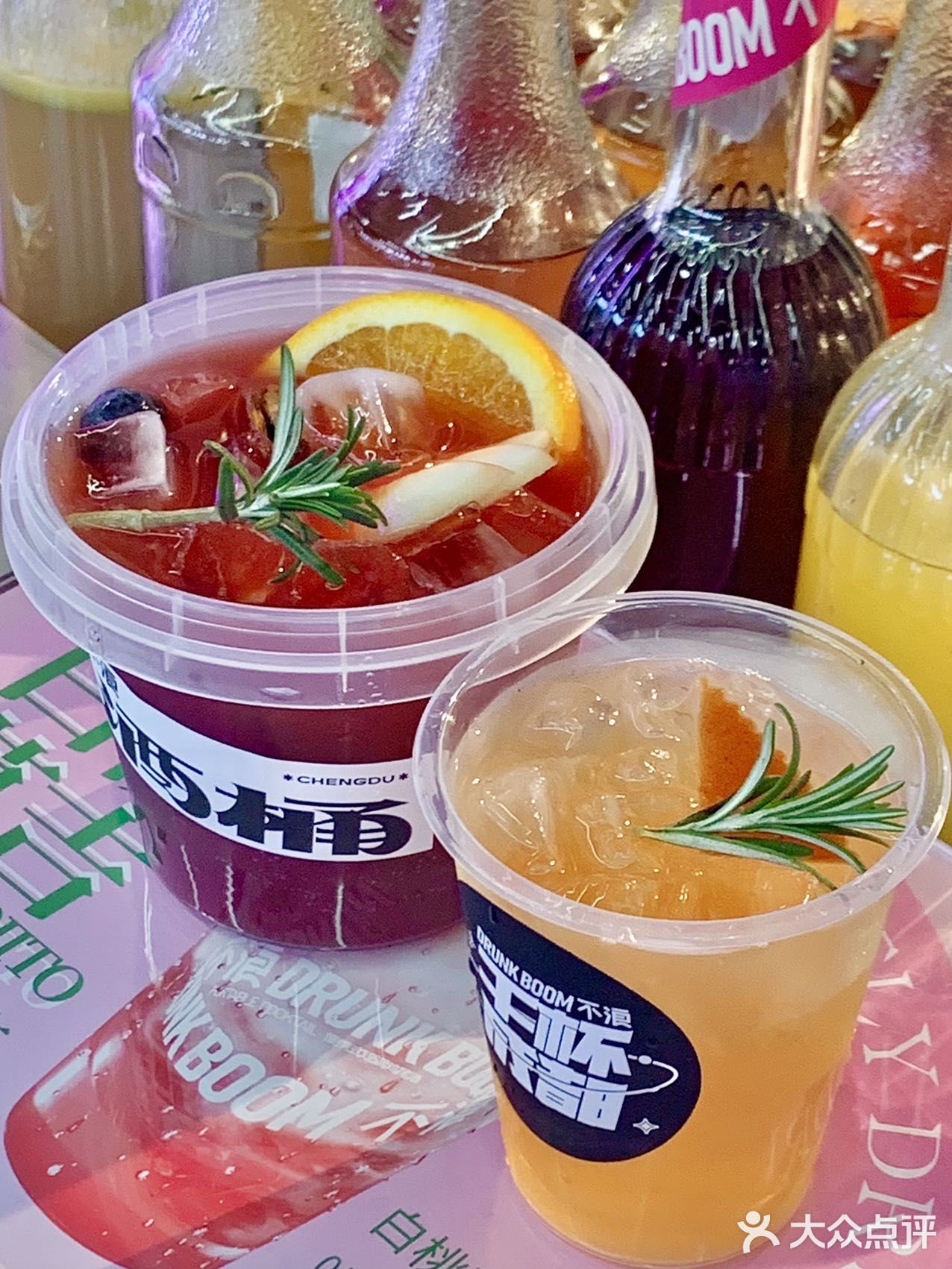 微醺时刻‼️来太古里，请你喝鸡尾酒🍹