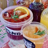 微醺时刻‼️来太古里，请你喝鸡尾酒🍹