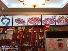 -峨嵋酒家(德内店)