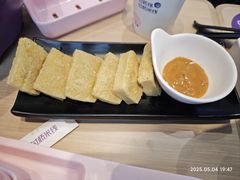 -过桥缘·过桥米线(北京望京万象汇店)
