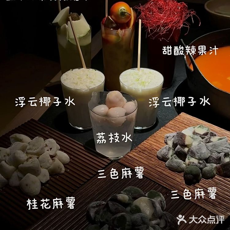 这家店的本质其实是甜品店。。。