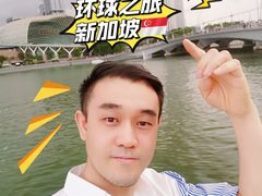 -鱼尾狮公园