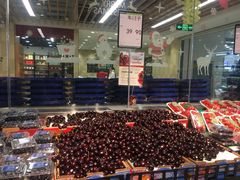 -永辉超市(大西洋银泰城店)