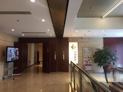 -内蒙古驻京办餐厅