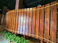 -洛阳周王城天子驾六博物馆