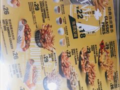 -纽约薯条(世豪广场店)