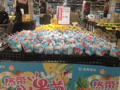 -永辉超市(新桥店)