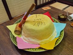 -空蝉怀石料理(益丰·外滩源店)