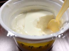 -奶酪魏(牛街总店)