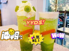 -CoCo都可(中闽嘉禾店)