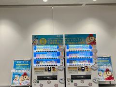 -中部国际机场