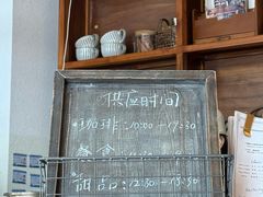-Ginko银子(青龙街店)