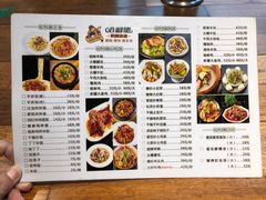 -新疆哈利德餐厅(紫薇都市店)