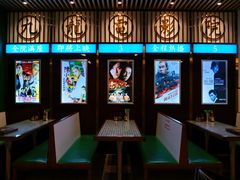 -七爷清汤腩·港式餐厅(金狮广场店)