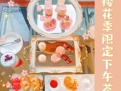 -马哥孛罗酒店·SAVVY全日餐厅