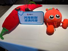 餐具摆设-胡大饭馆 24h(簋街总店)