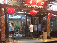 门面-鹊华居·地道鲁菜·海鲜·融合味(大明湖店)