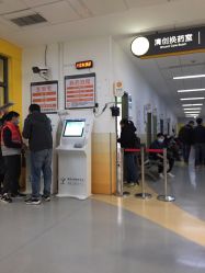 -上海交通大学医学院附属上海儿童医学中心(陆家嘴总院区)