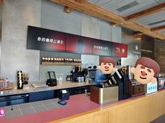 -星巴克臻选(北京前门大街店)