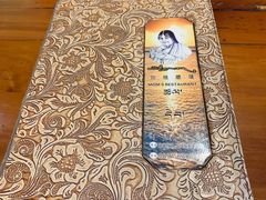 -玛禄藏膳(五分店)