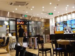 -大家乐(广州中华广场店)