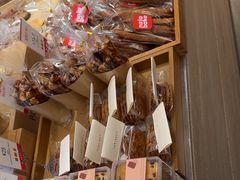 -那家面包房(珠江路店)