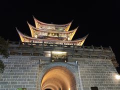 -大理古城