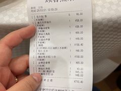 -双井轩(双井店)