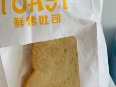 -初选(华发世纪城店)