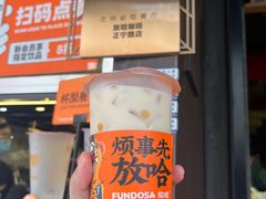 -放哈·甜醅子奶茶创造者(正宁路店)