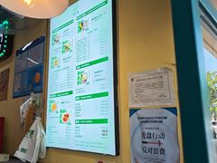 -柴爿巷·香酥鸡&馄饨(复兴中路店)