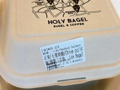 -HOLY BAGEL(苏河店)